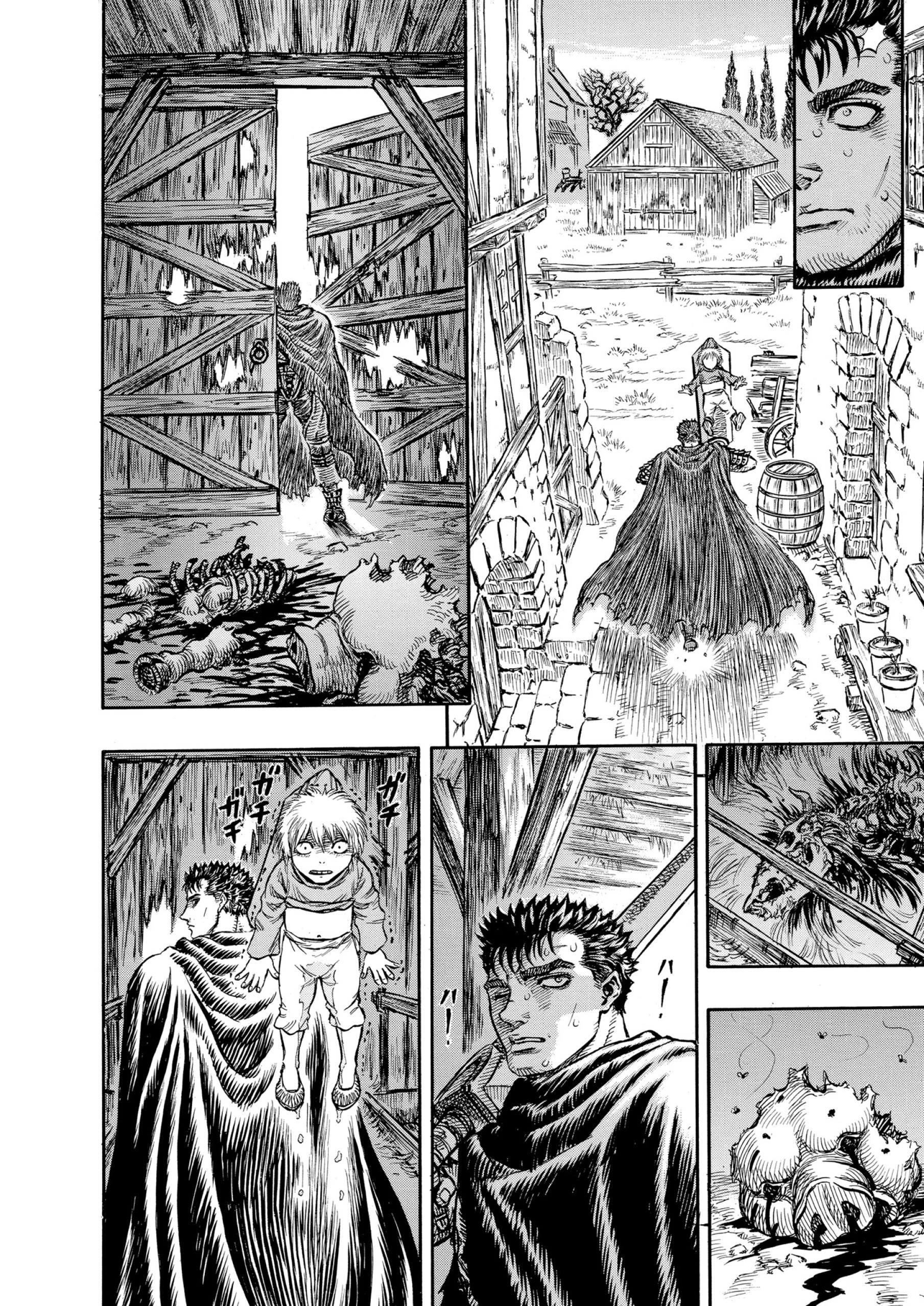 Read Berserk AR Manga Online