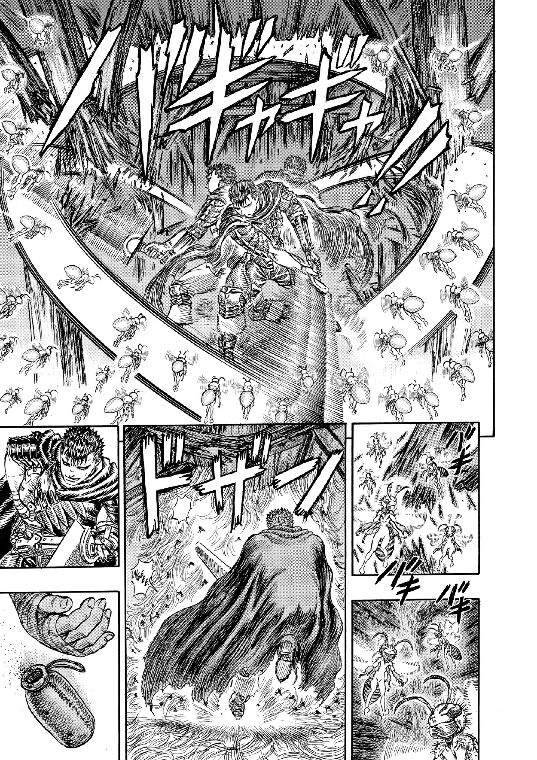 Read Berserk AR Manga Online