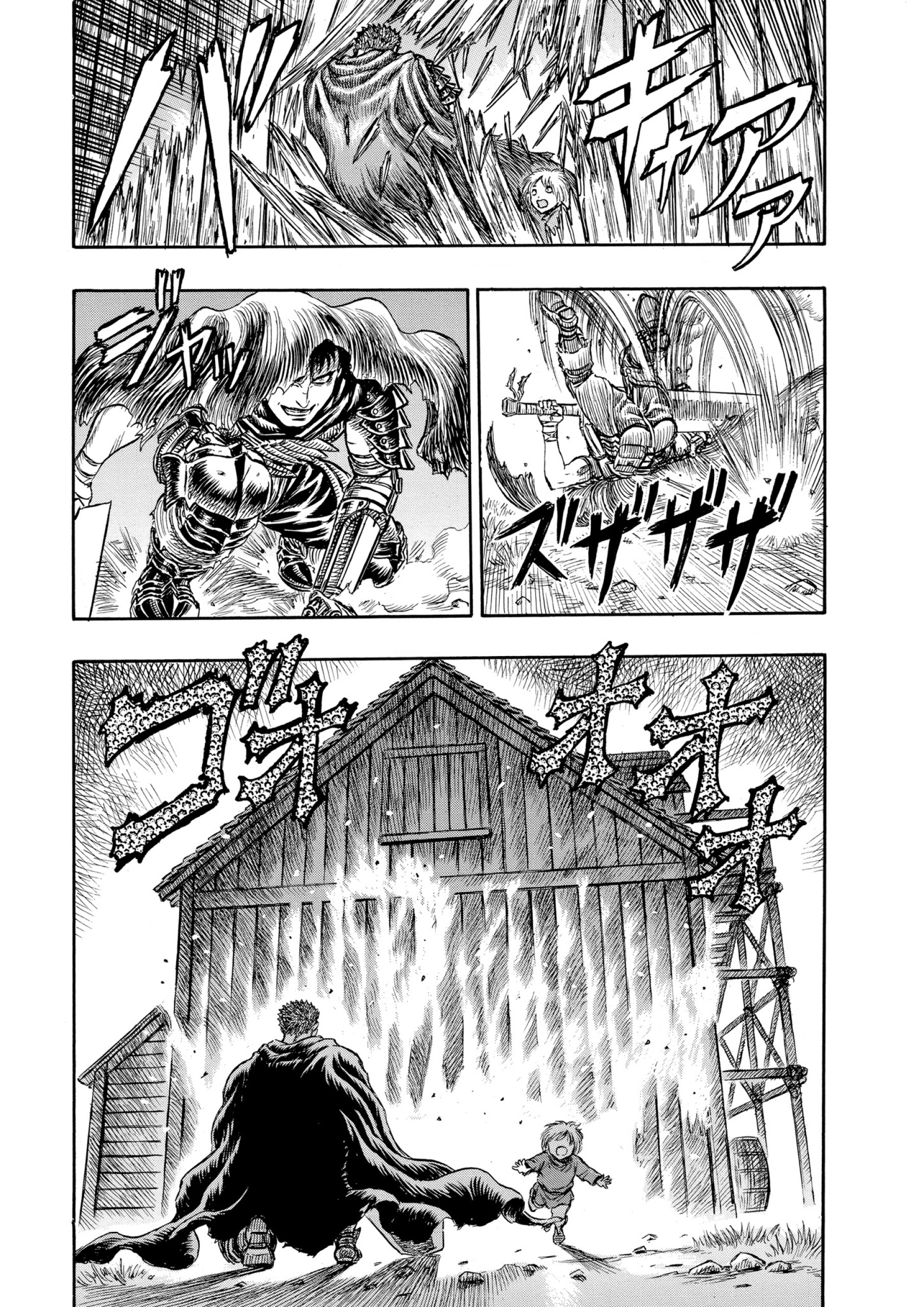 Read Berserk AR Manga Online