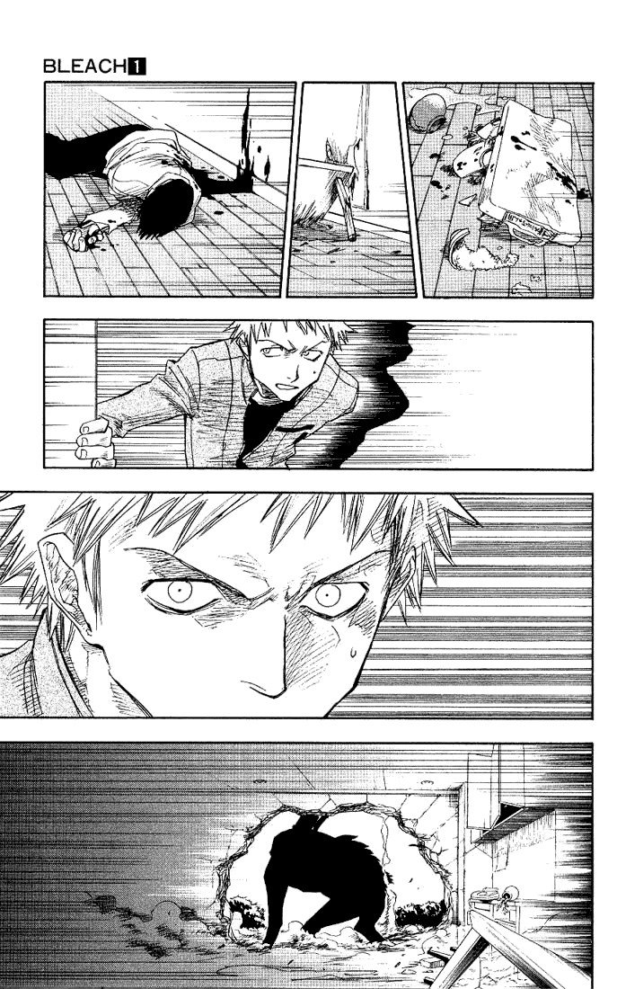 Read Bleach AR Manga Online