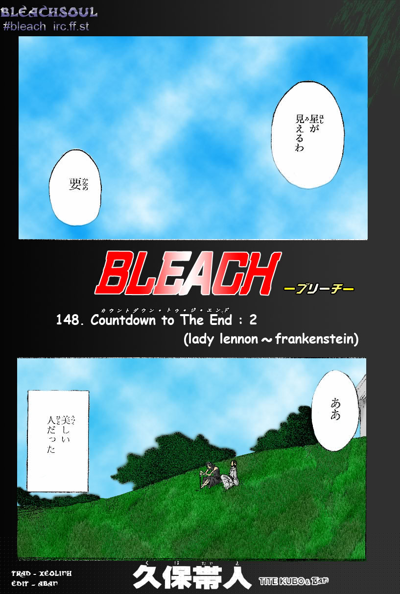 Read Bleach AR Manga Online