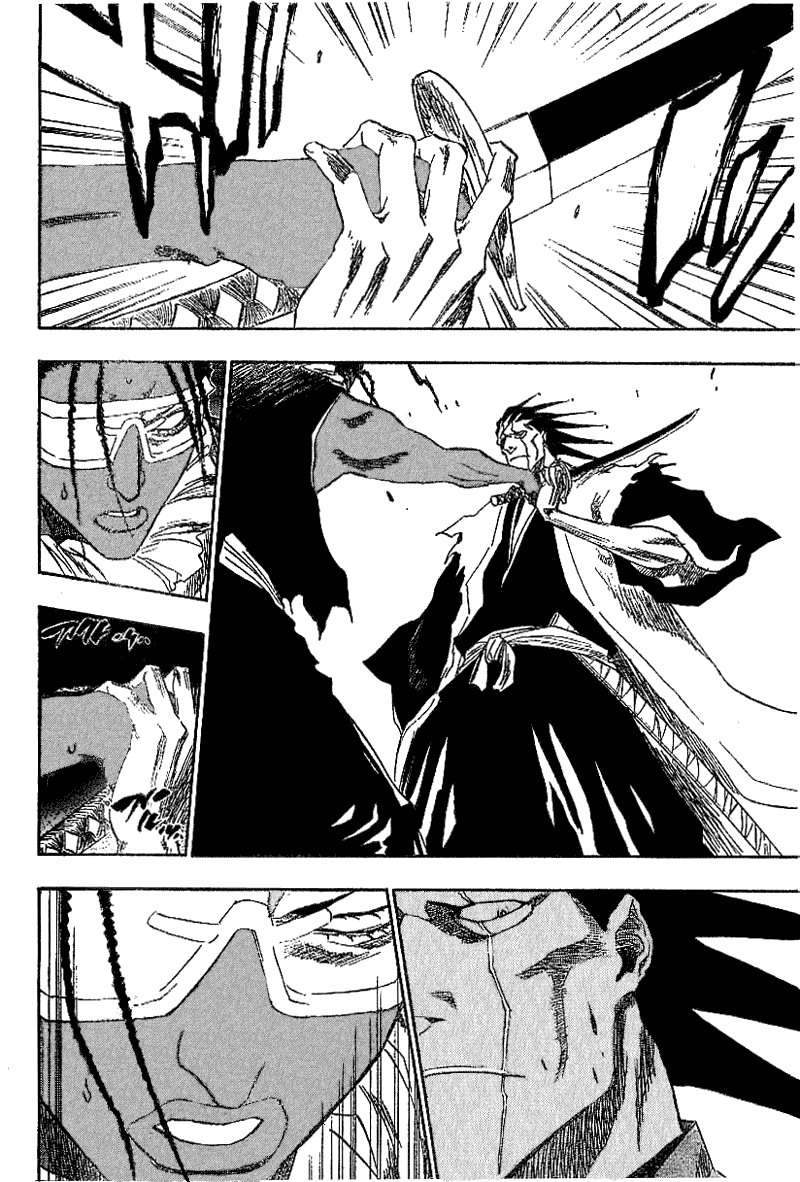 Read Bleach AR Manga Online