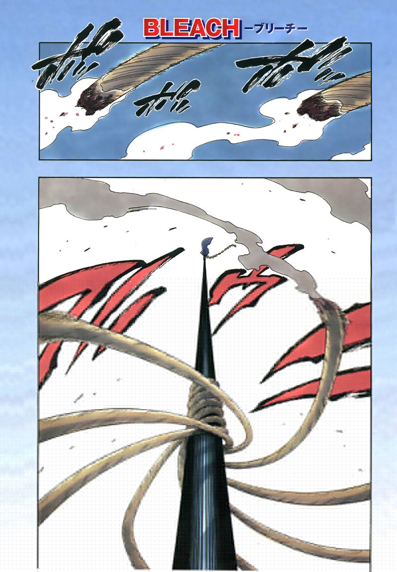 Read Bleach AR Manga Online