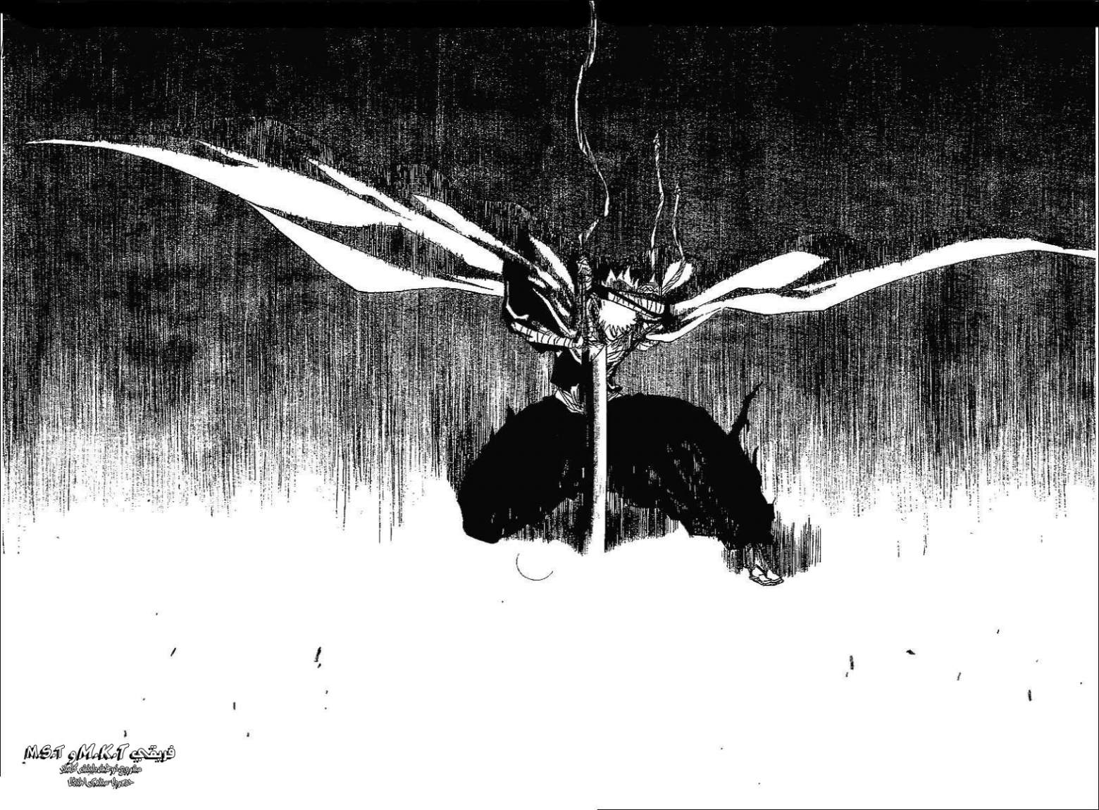 Read Bleach AR Manga Online