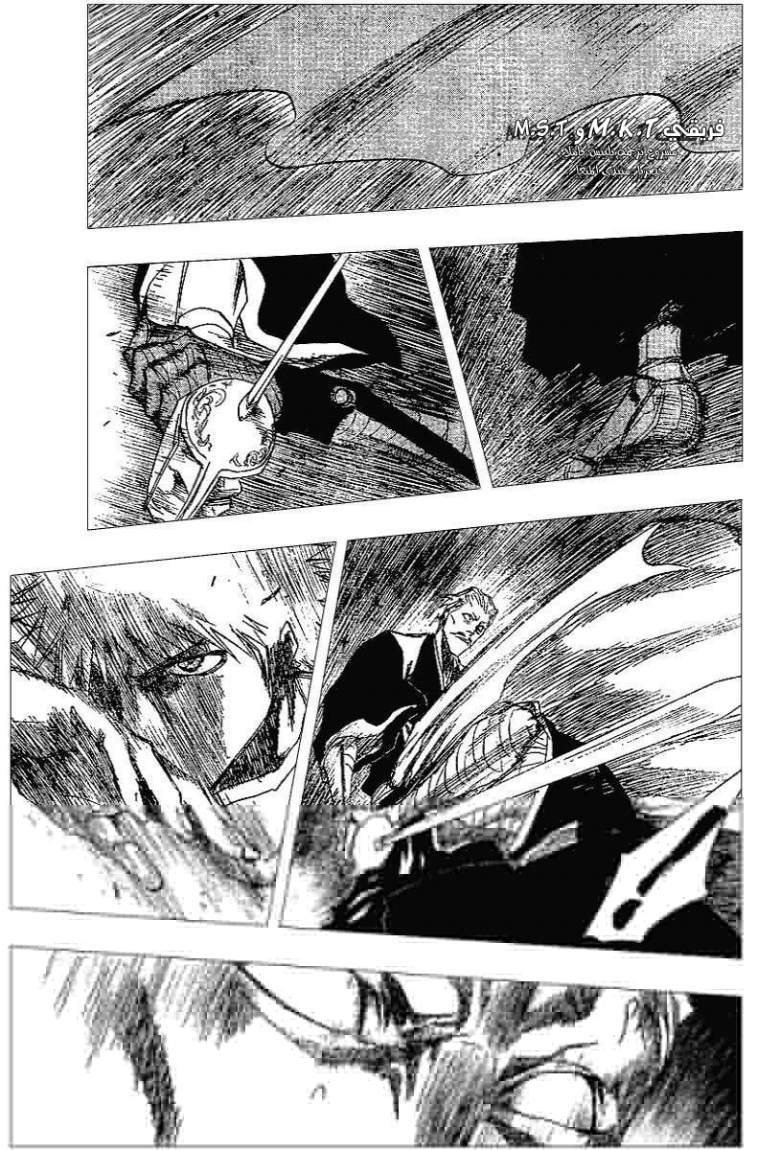 Read Bleach AR Manga Online