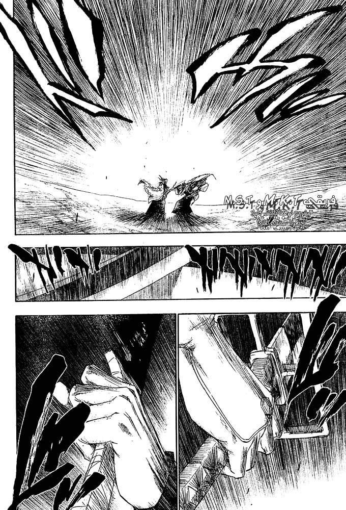 Read Bleach AR Manga Online
