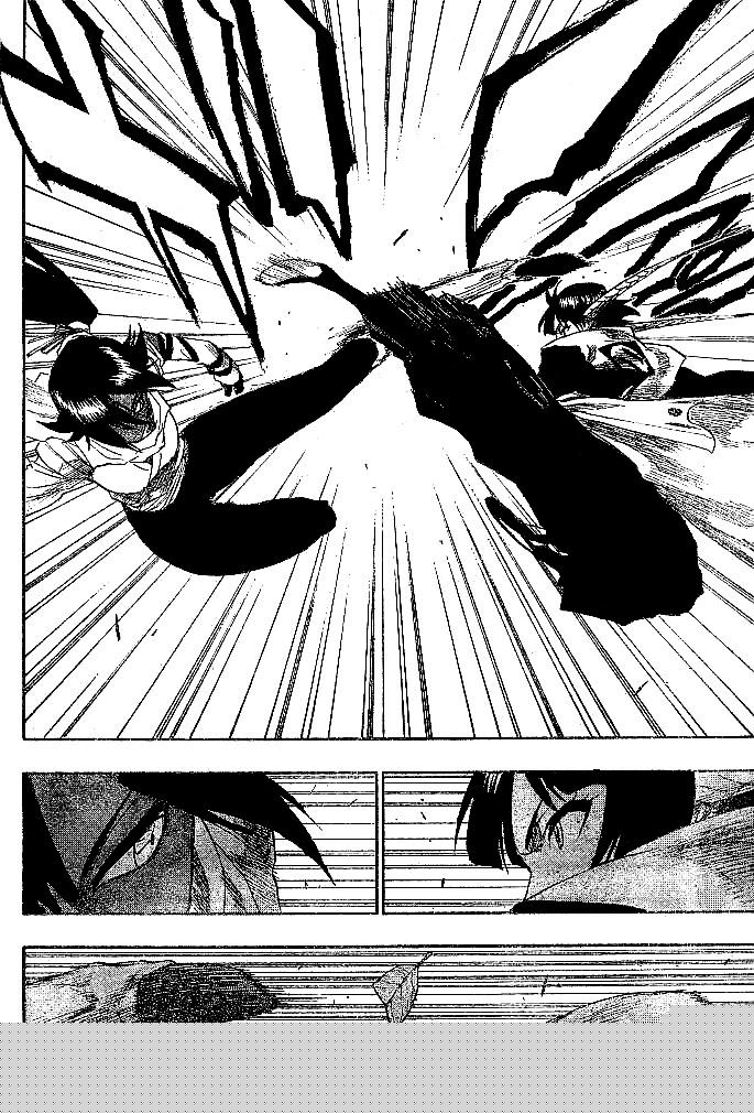 Read Bleach AR Manga Online