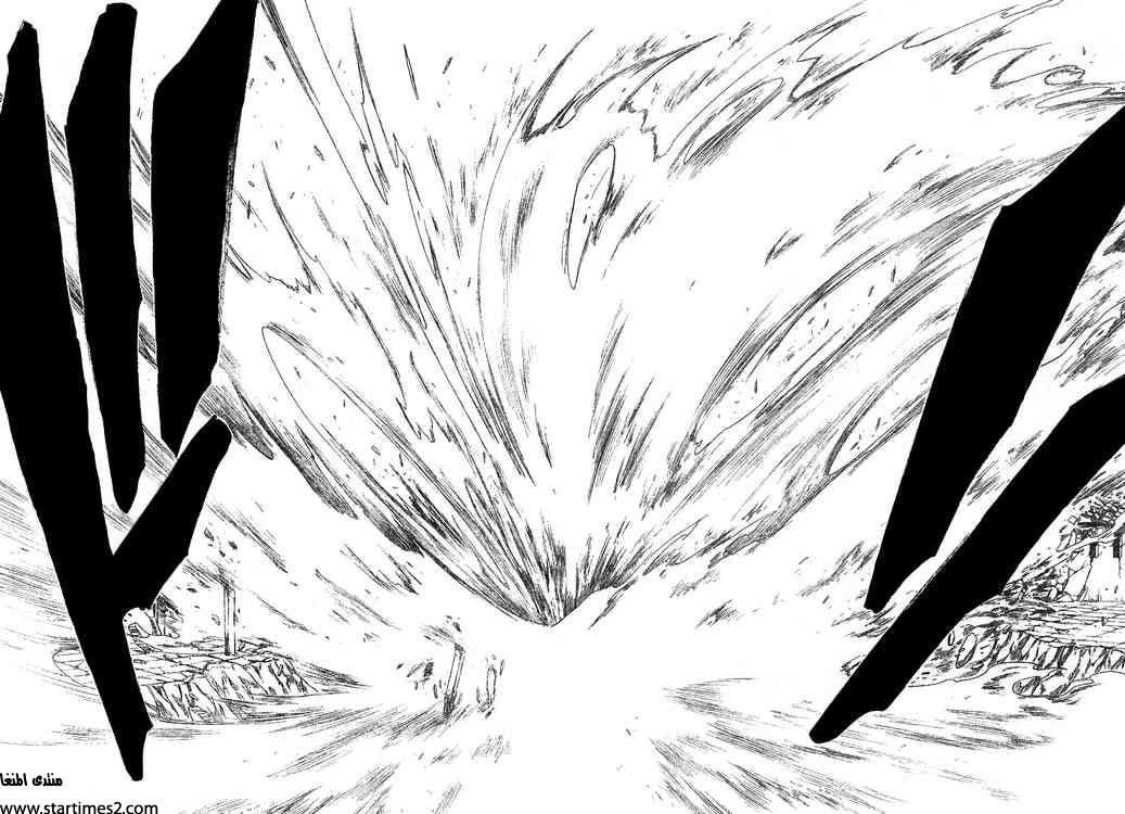 Read Bleach AR Manga Online