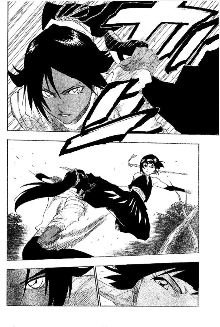 Read Bleach AR Manga Online