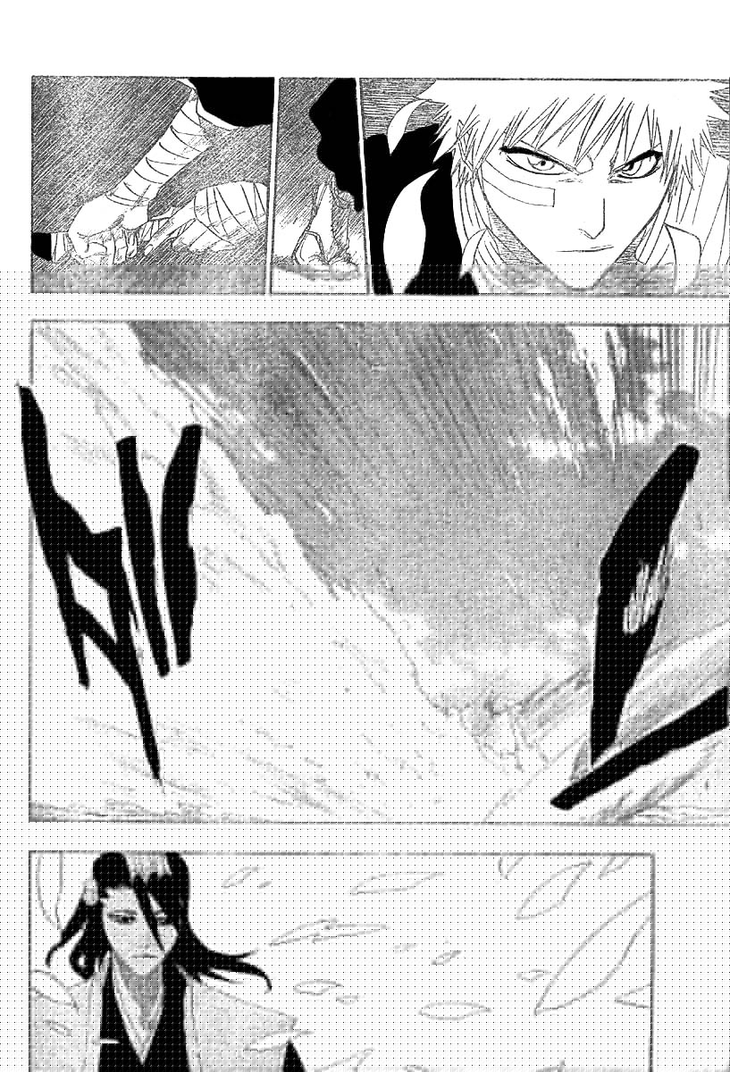 Read Bleach AR Manga Online