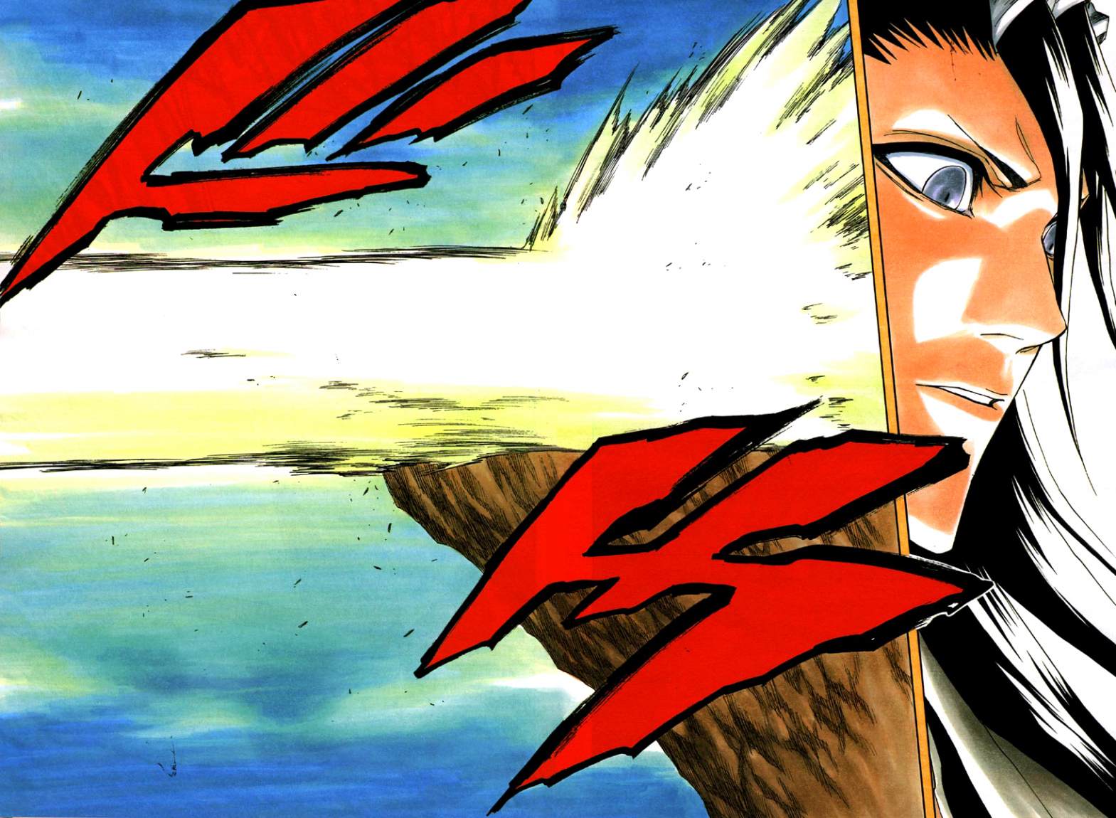 Read Bleach AR Manga Online