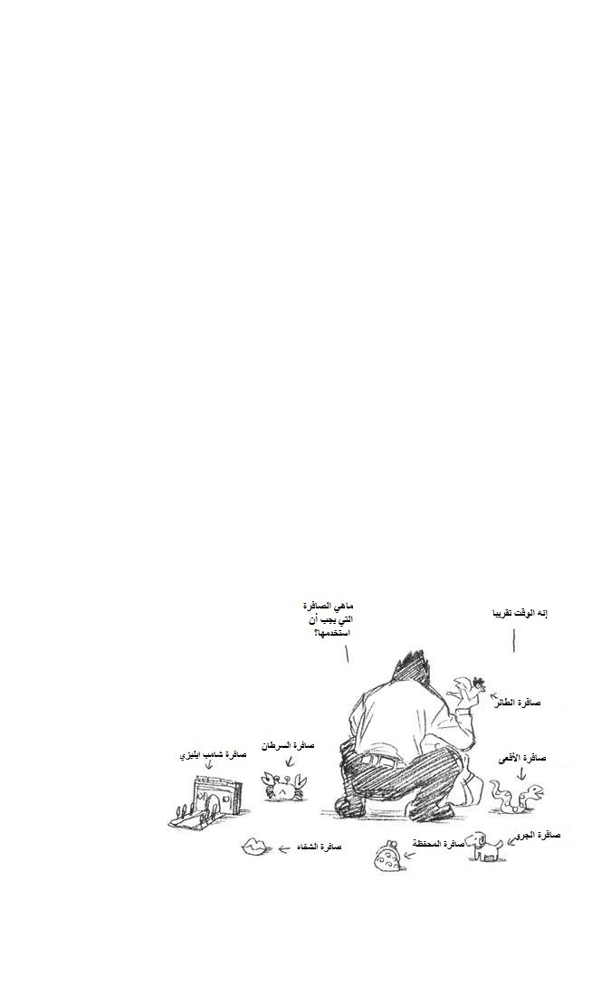 Read Bleach AR Manga Online