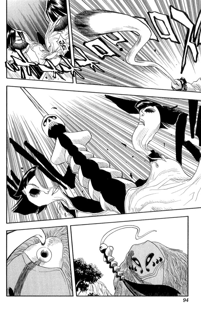 Read Bleach AR Manga Online
