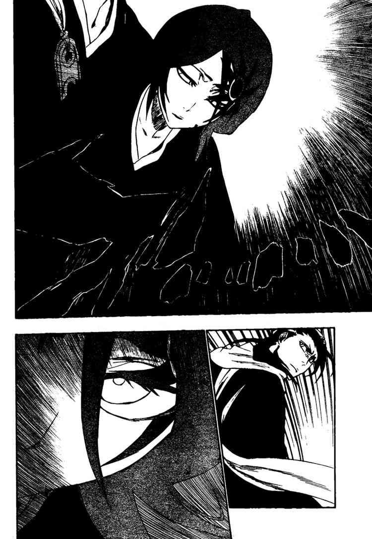 Read Bleach AR Manga Online
