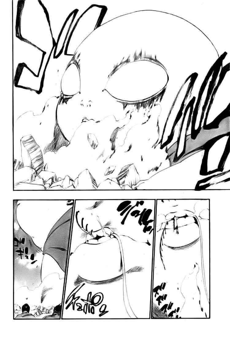 Read Bleach AR Manga Online
