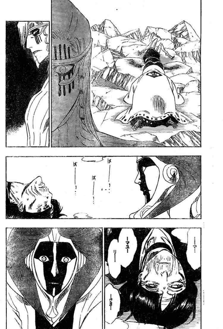 Read Bleach AR Manga Online