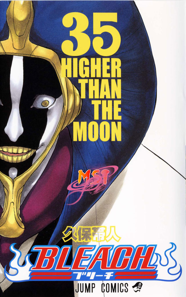 Read Bleach AR Manga Online