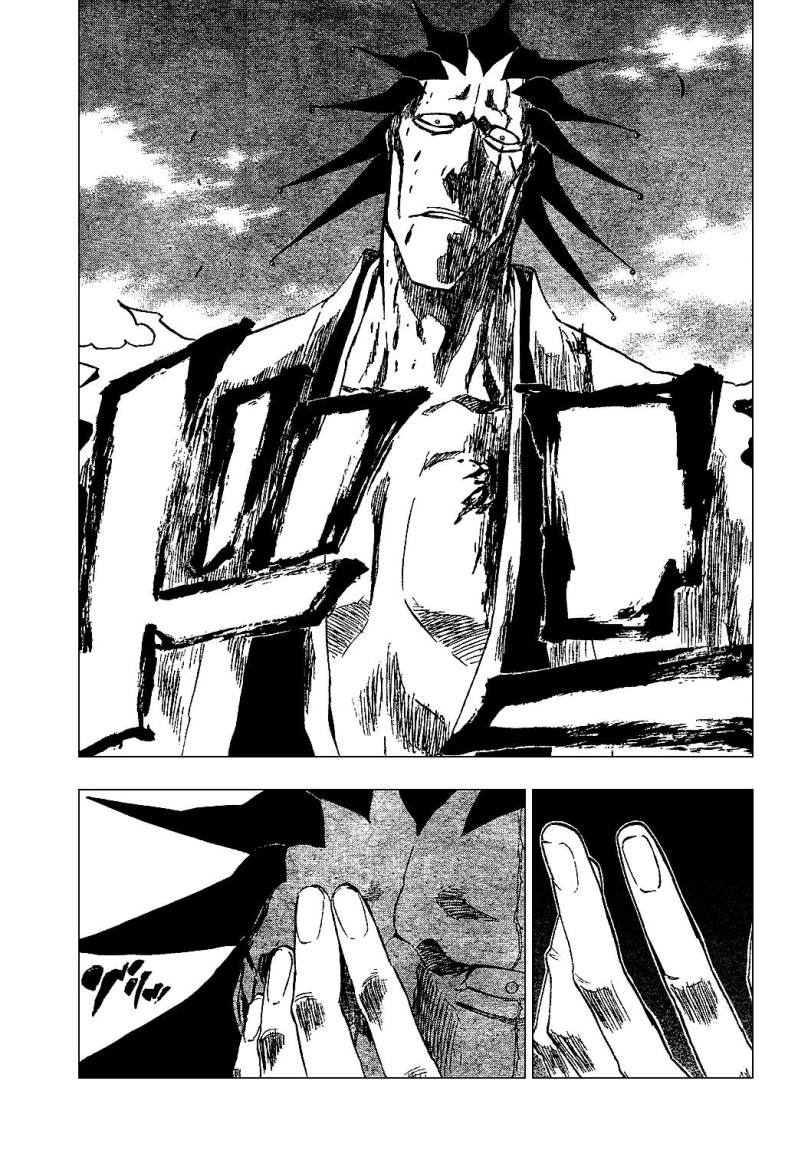 Read Bleach AR Manga Online