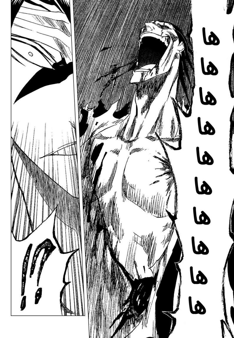Read Bleach AR Manga Online