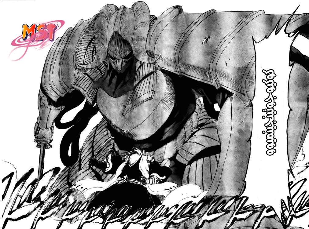 Read Bleach AR Manga Online