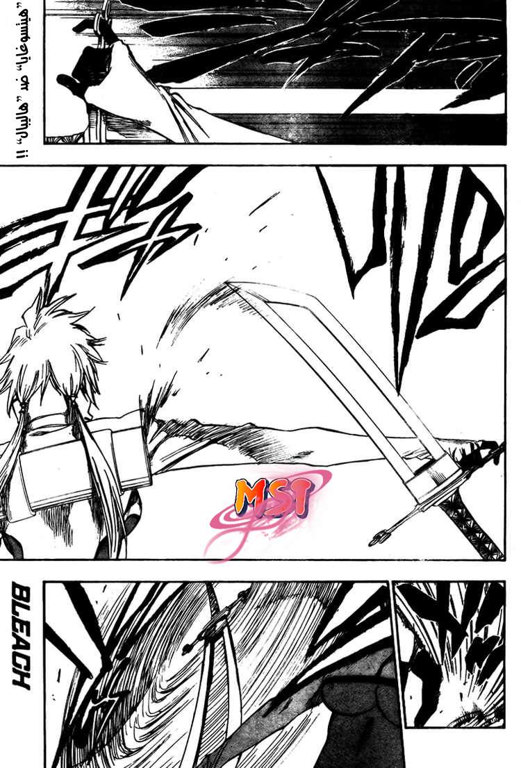Read Bleach AR Manga Online