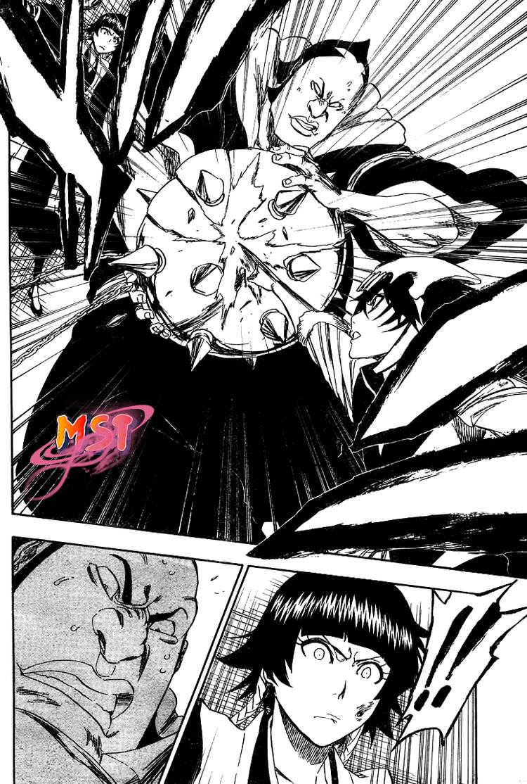 Read Bleach AR Manga Online