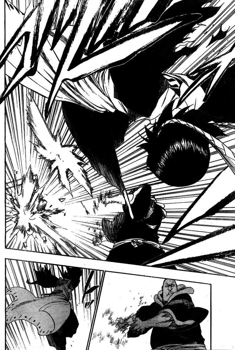 Read Bleach AR Manga Online