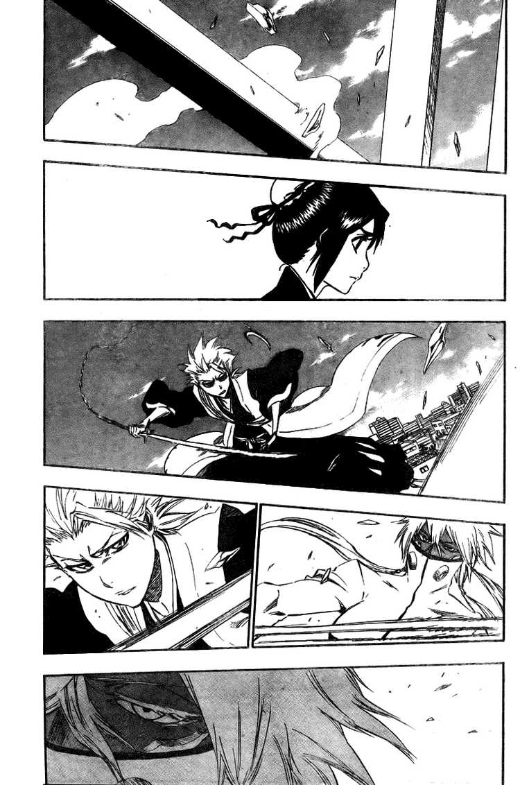 Read Bleach AR Manga Online
