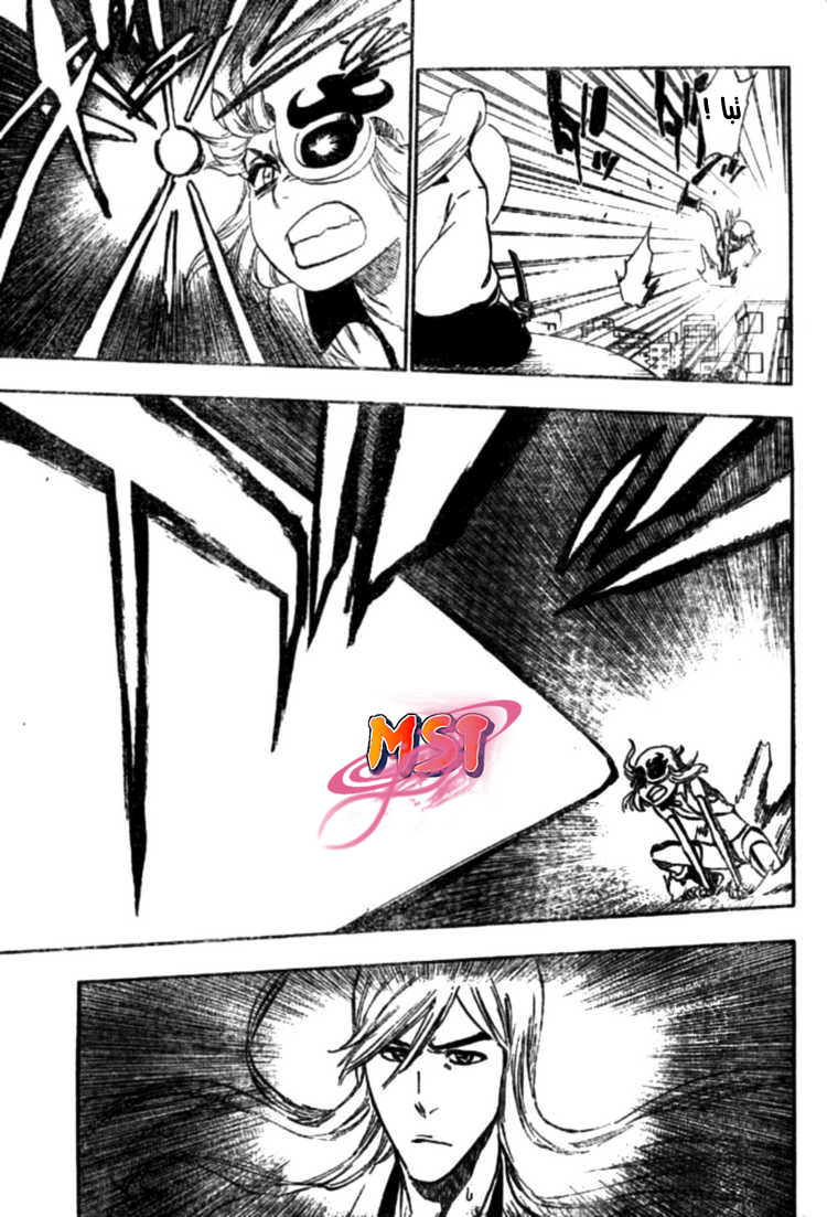 Read Bleach AR Manga Online