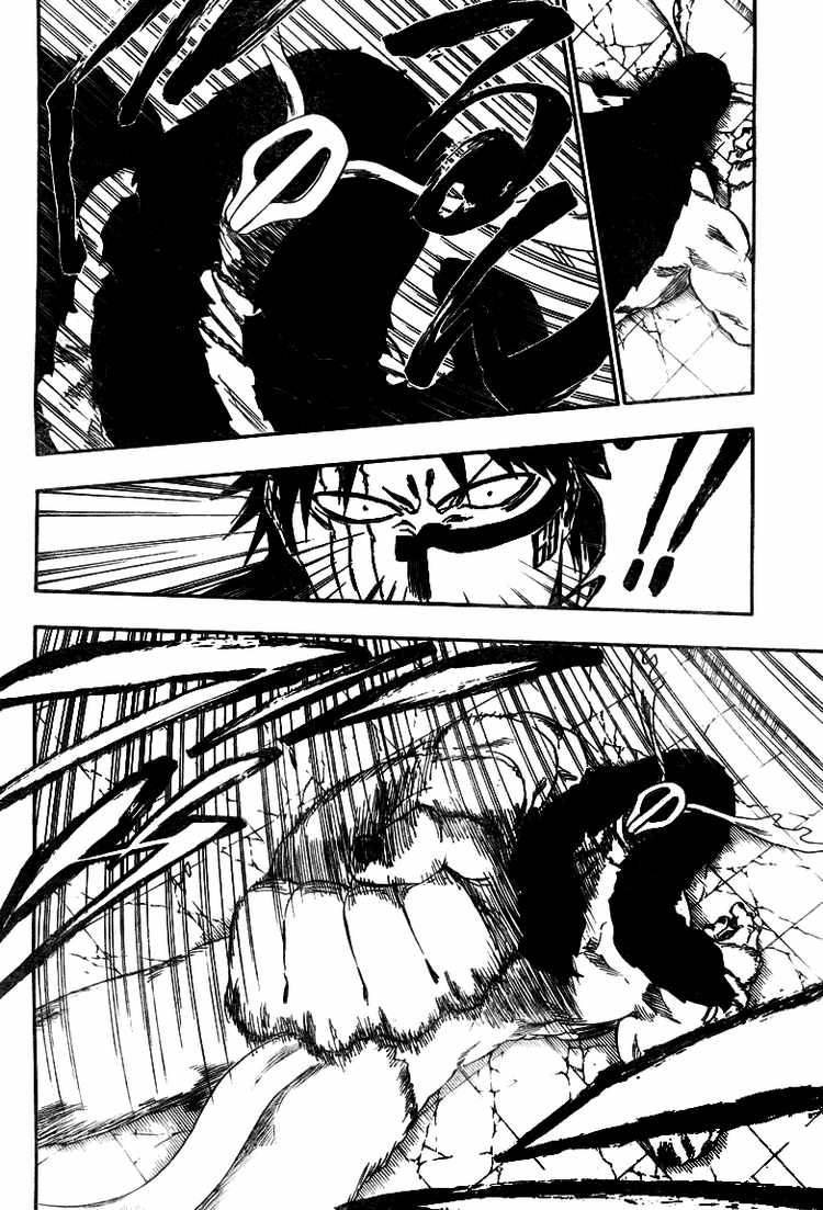 Read Bleach AR Manga Online