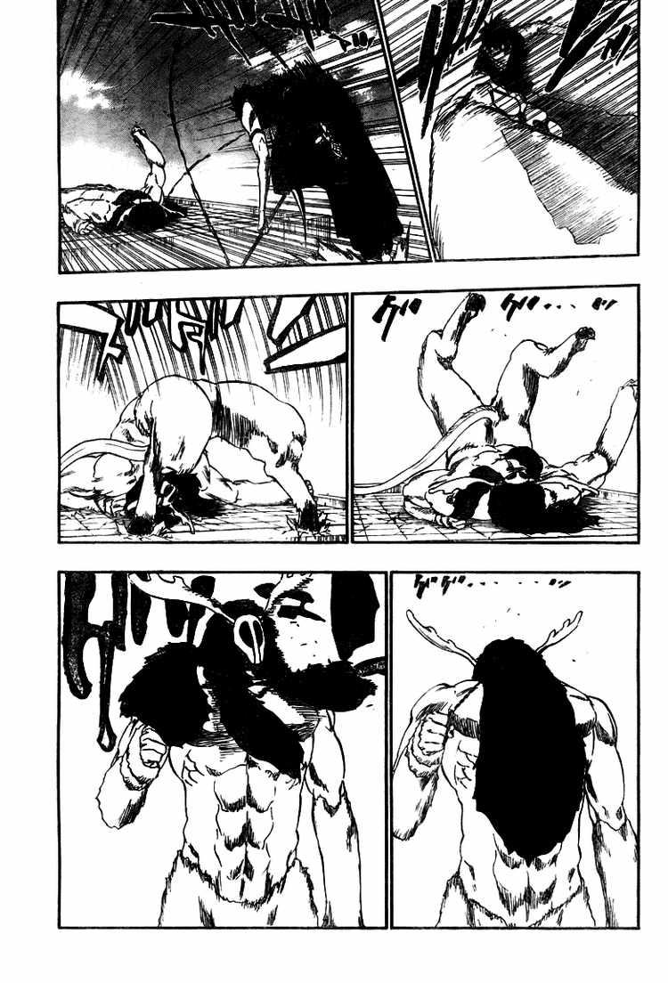 Read Bleach AR Manga Online