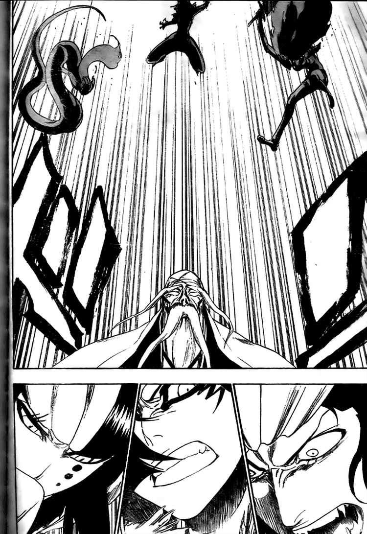 Read Bleach AR Manga Online