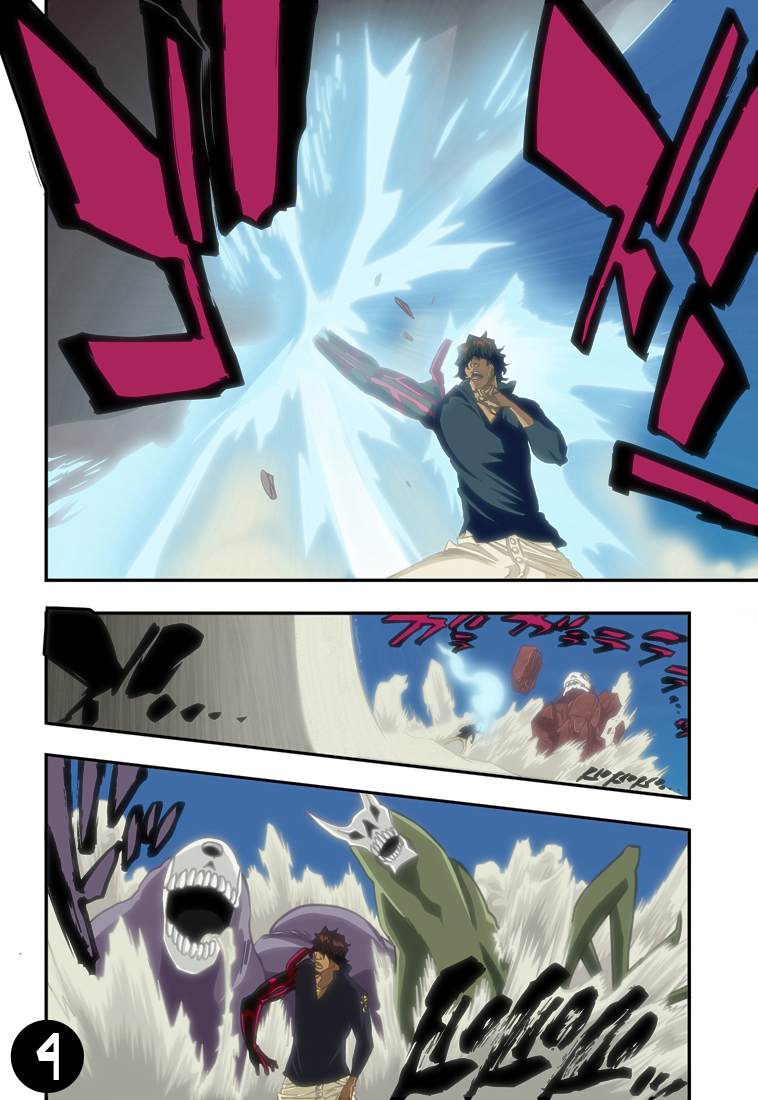 Read Bleach AR Manga Online