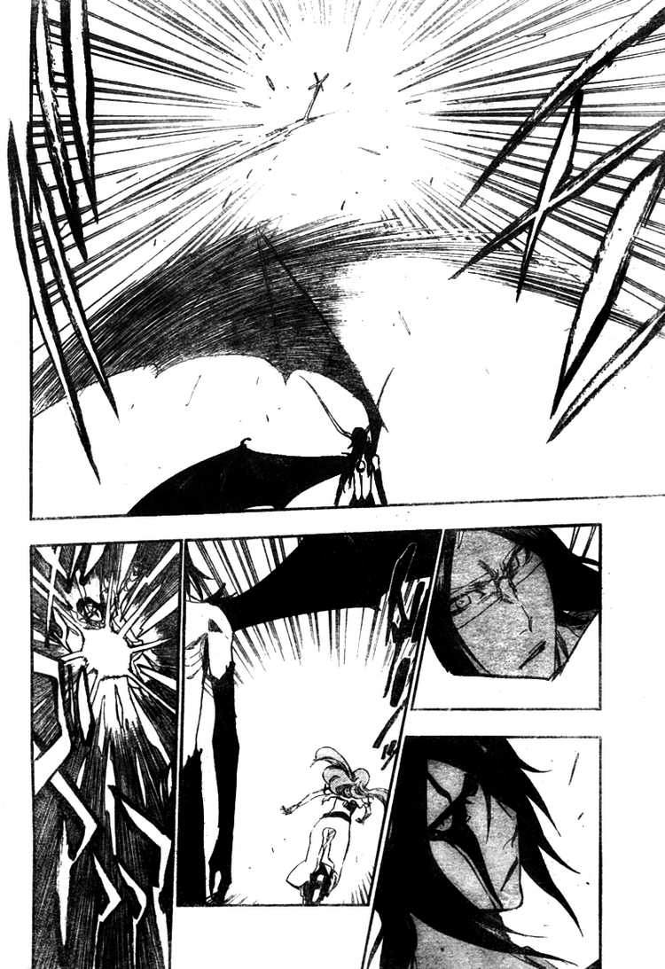 Read Bleach AR Manga Online