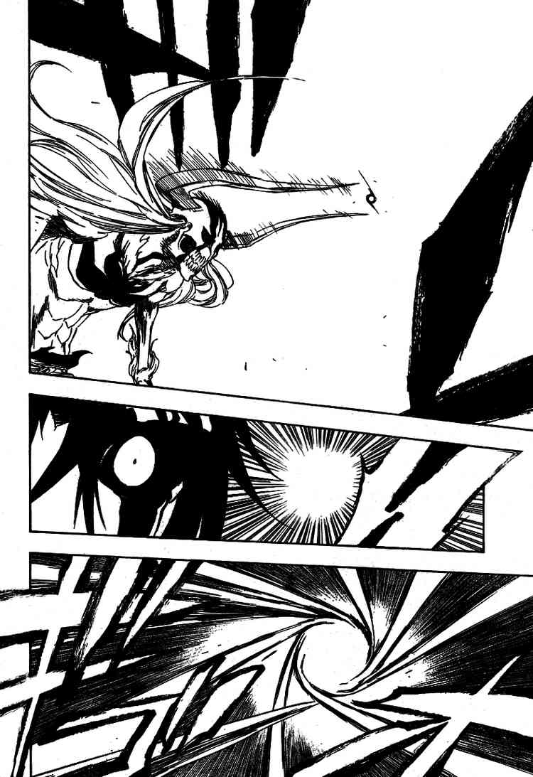 Read Bleach AR Manga Online