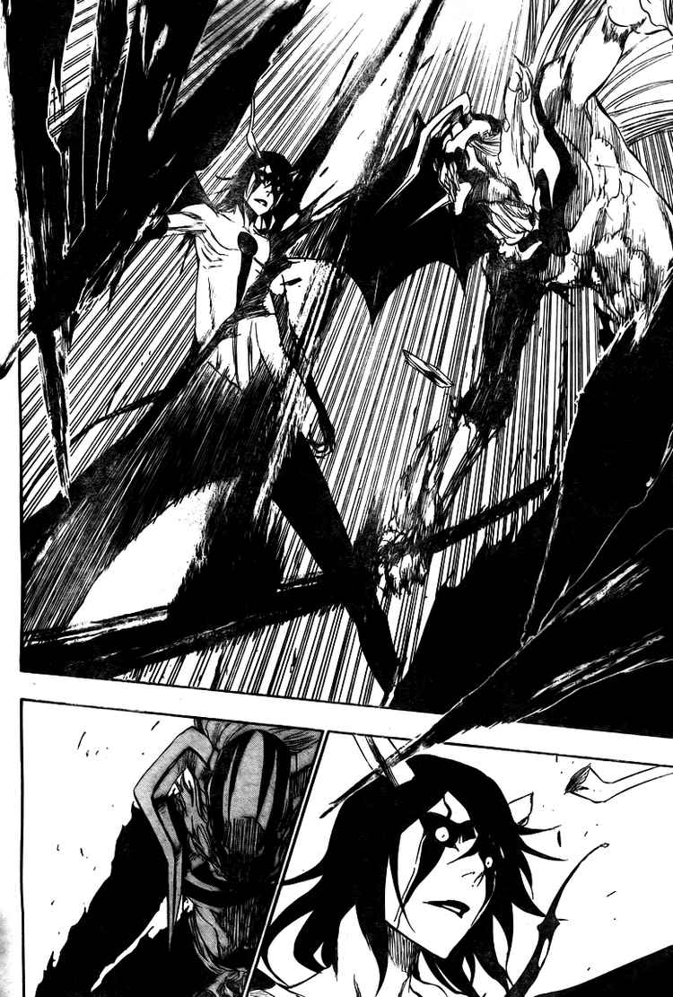 Read Bleach AR Manga Online