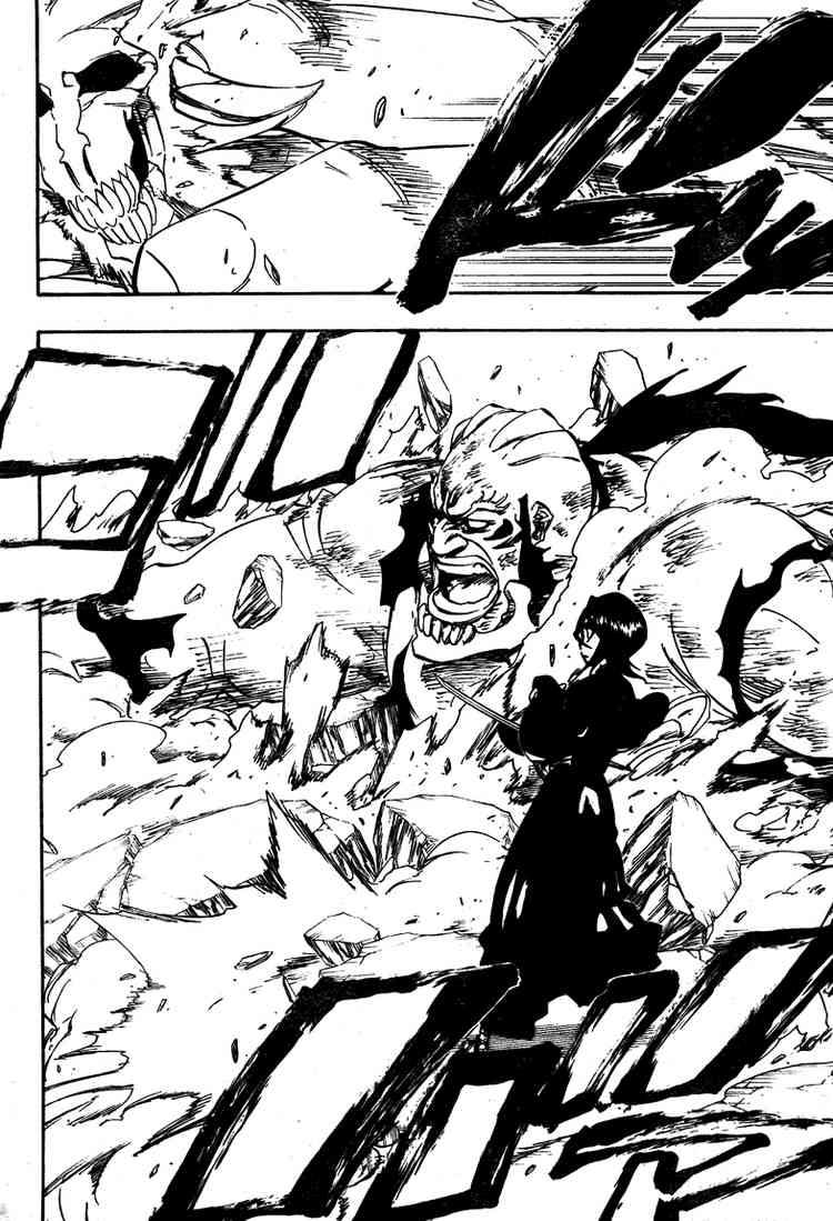 Read Bleach AR Manga Online