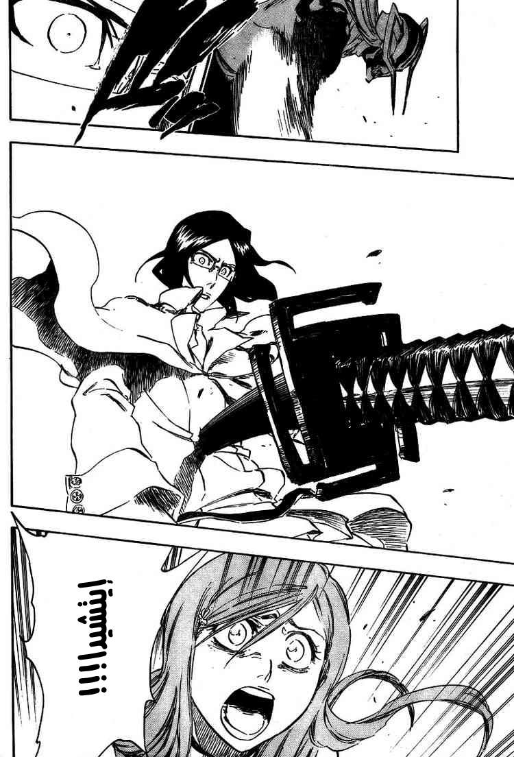 Read Bleach AR Manga Online