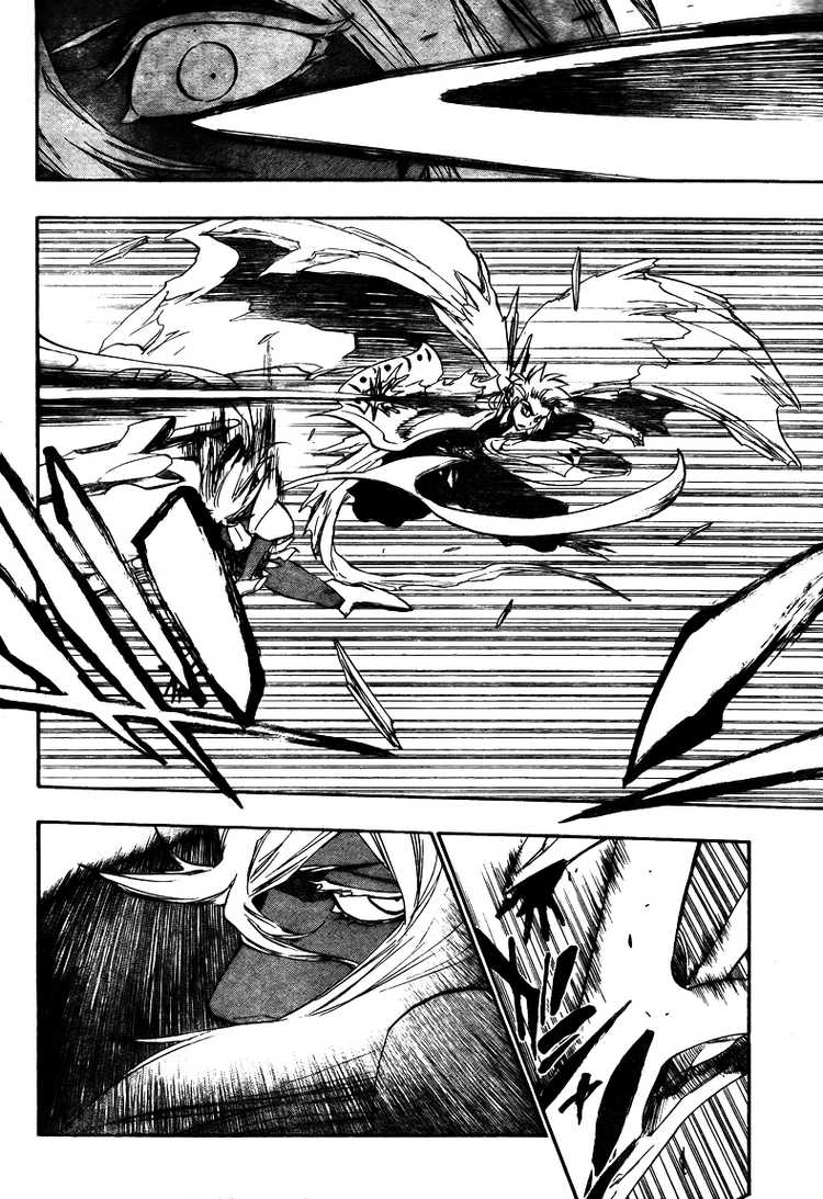 Read Bleach AR Manga Online