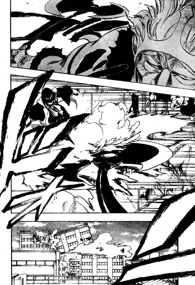 Read Bleach AR Manga Online