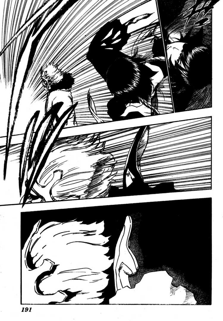 Read Bleach AR Manga Online