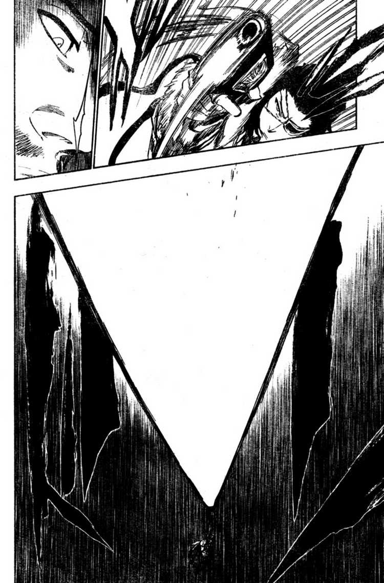 Read Bleach AR Manga Online