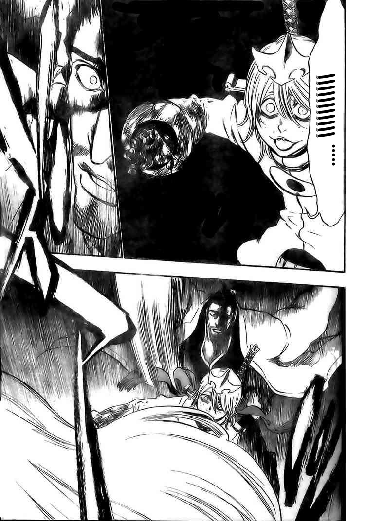 Read Bleach AR Manga Online