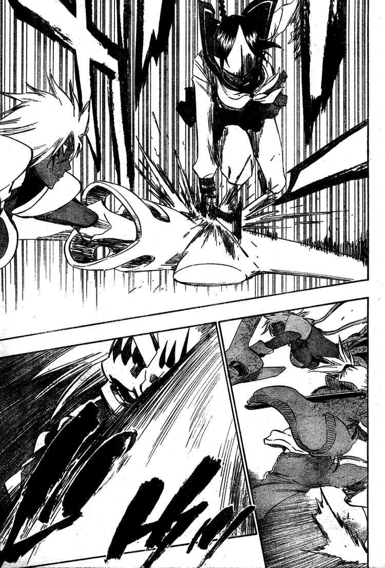 Read Bleach AR Manga Online