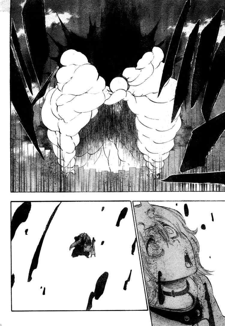 Read Bleach AR Manga Online