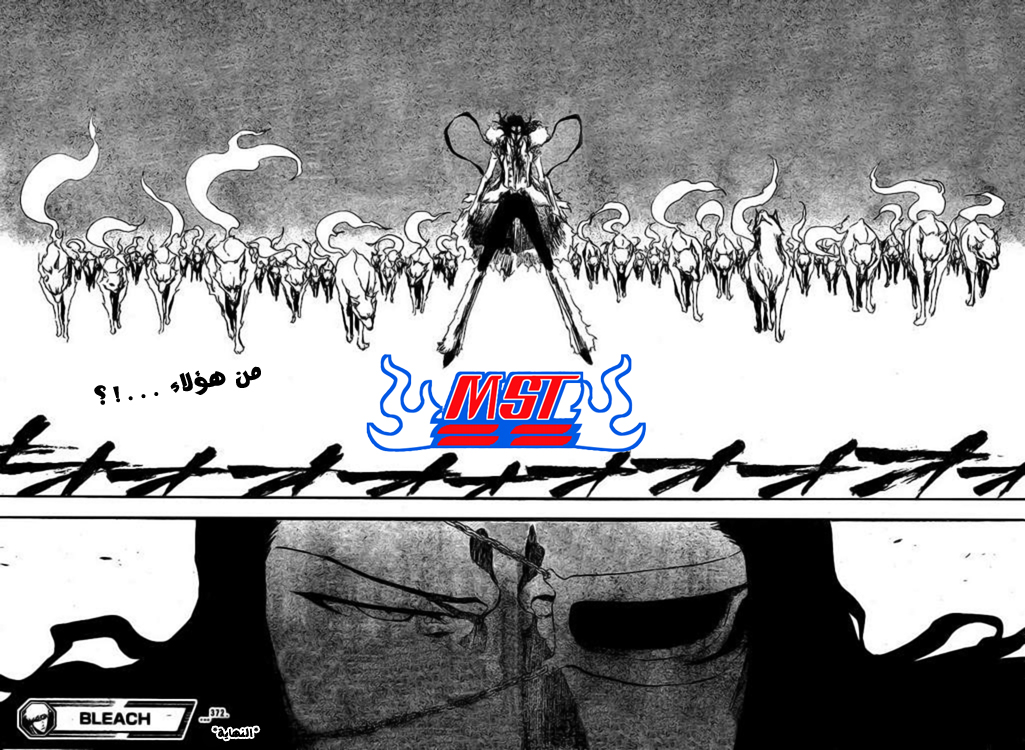 Read Bleach AR Manga Online