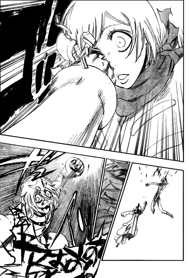 Read Bleach AR Manga Online