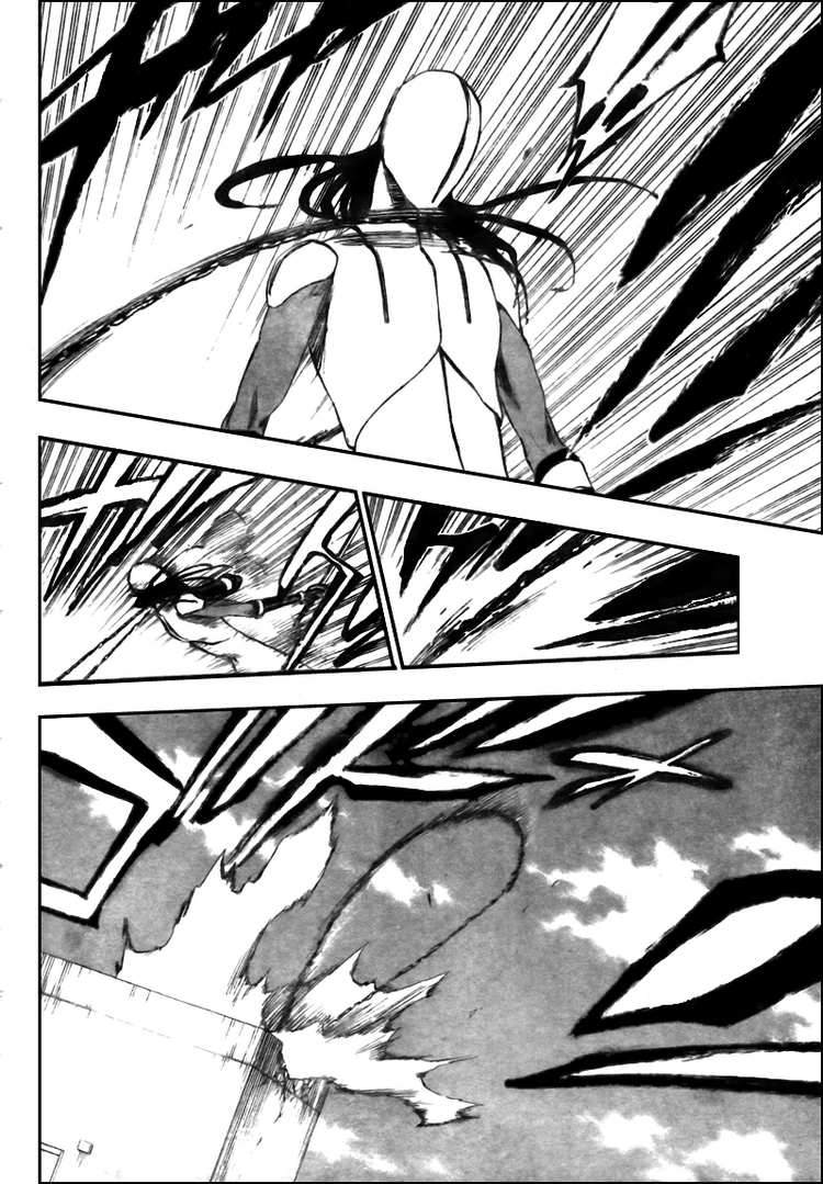 Read Bleach AR Manga Online