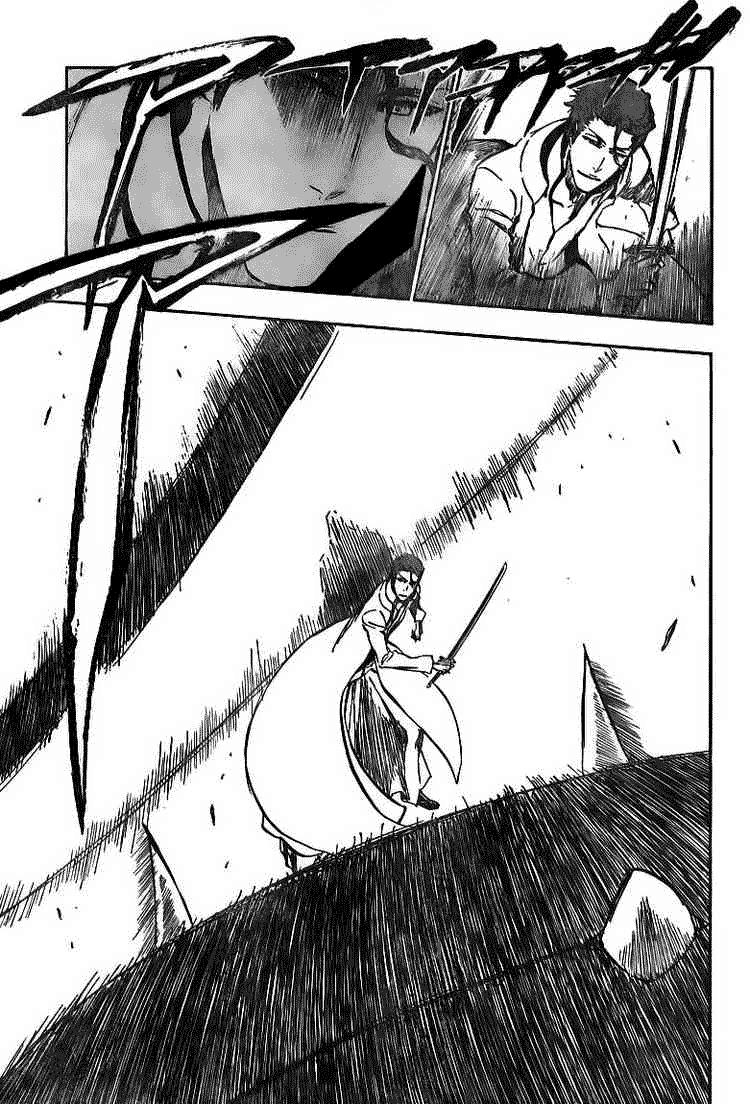 Read Bleach AR Manga Online