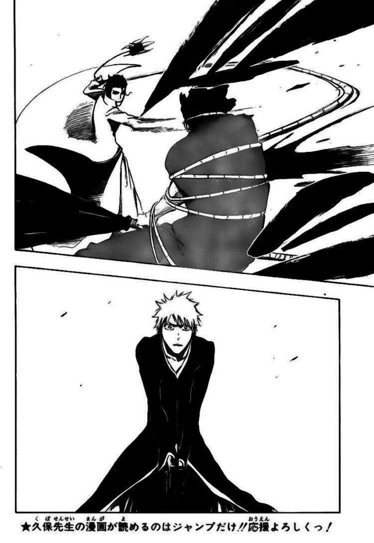 Read Bleach AR Manga Online